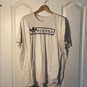 Adidas tee